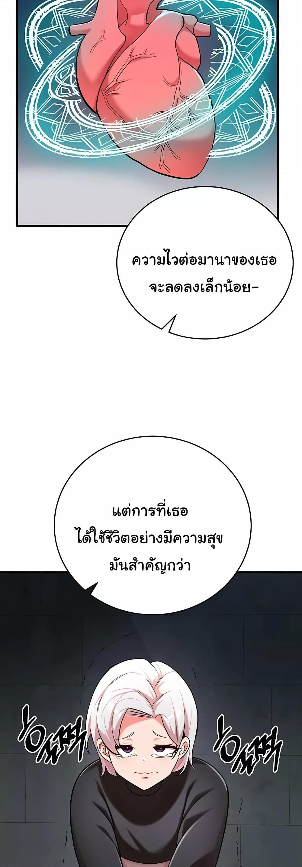 Doujin-Lc- อ่าน โดจิน มังฮวา เกาหลี ญี่ปุ่น จีน แปลไทย The Warrior Dissatisfied with Everyone ตอนที่ 1 2 3 4 5 6 7 8 9 10 11 12 13 14 ฟรี ไม่มีโฆษณา อ่าน โดจิน Manhwa เกาหลี ญี่ปุ่น จีน เรามีครบ คัดมาให้เน้นๆ โดจิน 18+ รับประกันความฟินโดย  Doujin Lc