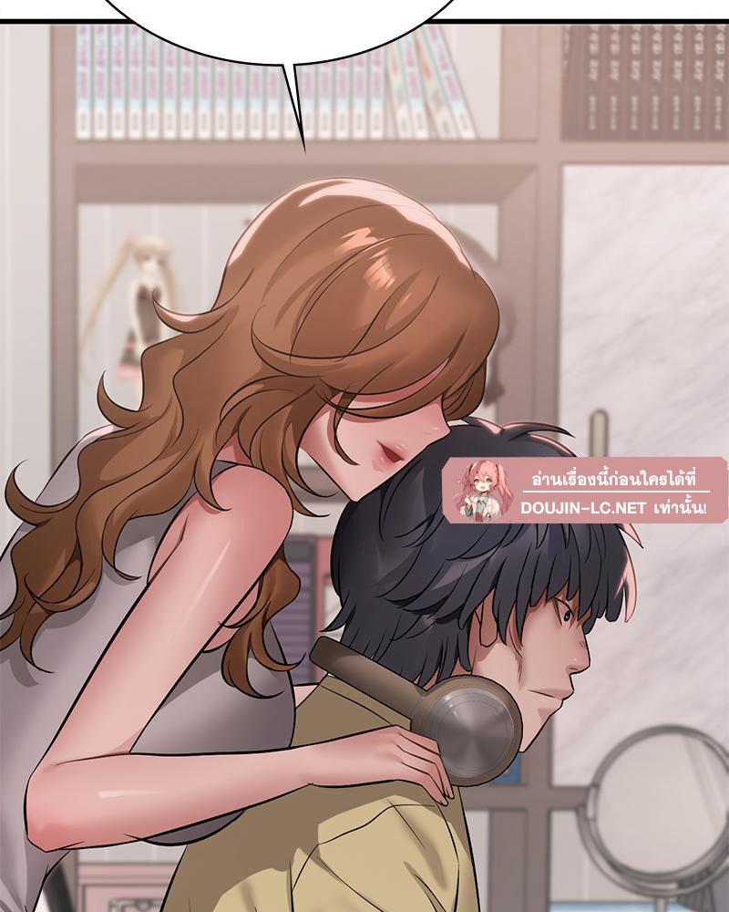 Doujin-Lc- อ่าน โดจิน มังฮวา เกาหลี ญี่ปุ่น จีน แปลไทย Drunk on You ตอนที่ 1 2 3 4 5 6 7 8 9 10 11 12 13 14 ฟรี ไม่มีโฆษณา อ่าน โดจิน Manhwa เกาหลี ญี่ปุ่น จีน เรามีครบ คัดมาให้เน้นๆ โดจิน 18+ รับประกันความฟินโดย  Doujin Lc