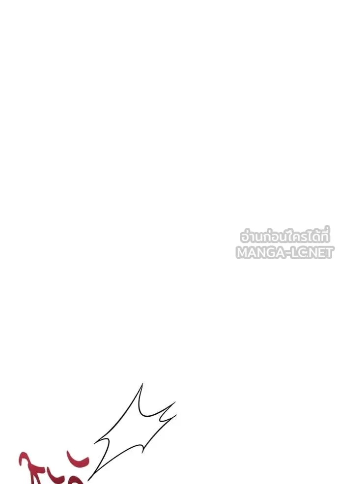 อัศวินดำล่าท้าเวลา ตอนที่ 114 รูปที่ 48