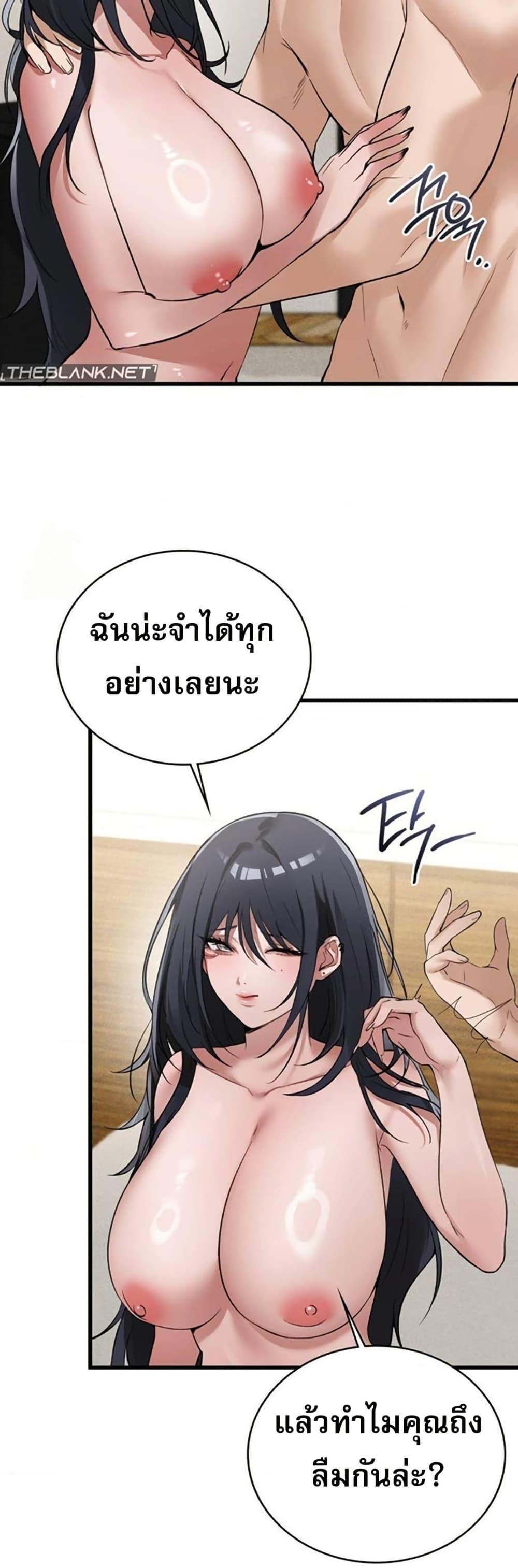 Doujin-Lc- อ่าน โดจิน มังฮวา เกาหลี ญี่ปุ่น จีน แปลไทย PC Cafe Goddess ตอนที่ 1 2 3 4 5 6 7 8 9 10 11 12 13 14 ฟรี ไม่มีโฆษณา อ่าน โดจิน Manhwa เกาหลี ญี่ปุ่น จีน เรามีครบ คัดมาให้เน้นๆ โดจิน 18+ รับประกันความฟินโดย  Doujin Lc