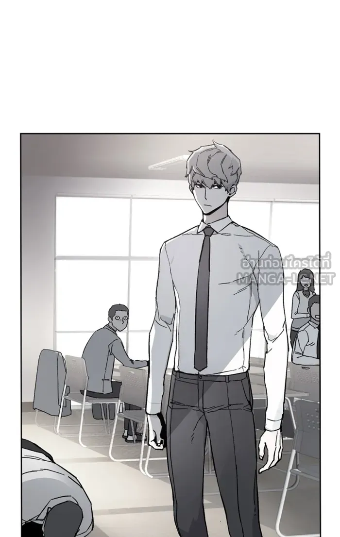 พี่ชายสายบอดี้การ์ด ตอนที่ 5 รูปที่ 6