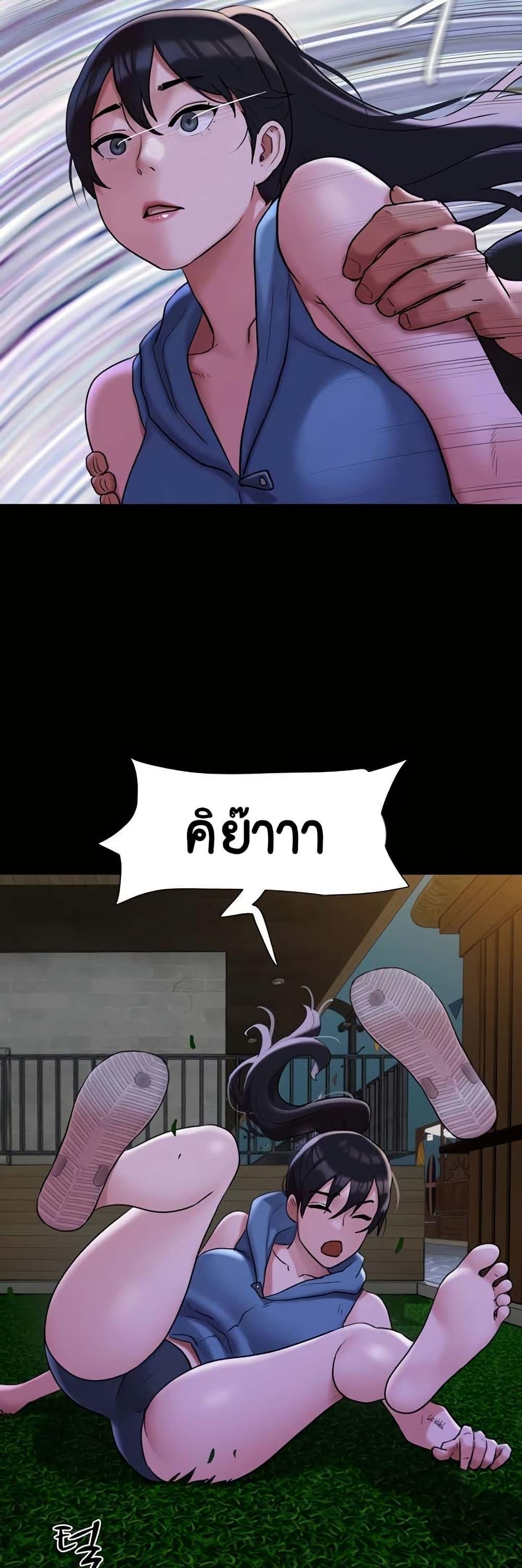 Doujin-Lc- อ่าน โดจิน มังฮวา เกาหลี ญี่ปุ่น จีน แปลไทย Not to Be Missed ตอนที่ 1 2 3 4 5 6 7 8 9 10 11 12 13 14 ฟรี ไม่มีโฆษณา อ่าน โดจิน Manhwa เกาหลี ญี่ปุ่น จีน เรามีครบ คัดมาให้เน้นๆ โดจิน 18+ รับประกันความฟินโดย  Doujin Lc