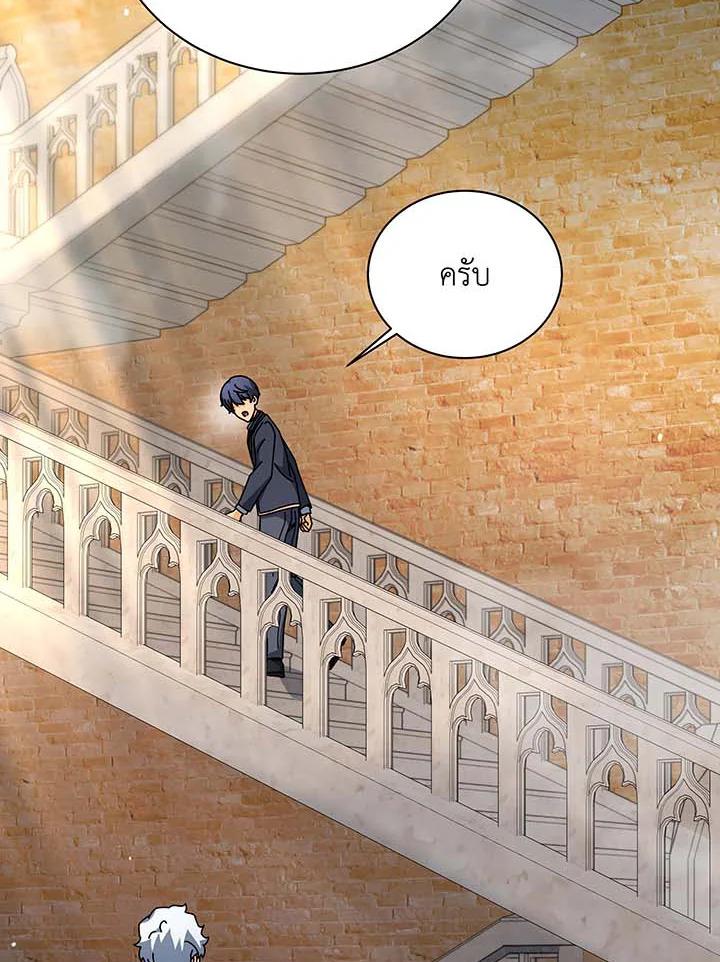 Doujin-Lc- อ่าน โดจิน มังฮวา เกาหลี ญี่ปุ่น จีน แปลไทย Necromancer Academy ตอนที่ 1 2 3 4 5 6 7 8 9 10 11 12 13 14 ฟรี ไม่มีโฆษณา อ่าน โดจิน Manhwa เกาหลี ญี่ปุ่น จีน เรามีครบ คัดมาให้เน้นๆ โดจิน 18+ รับประกันความฟินโดย  Doujin Lc