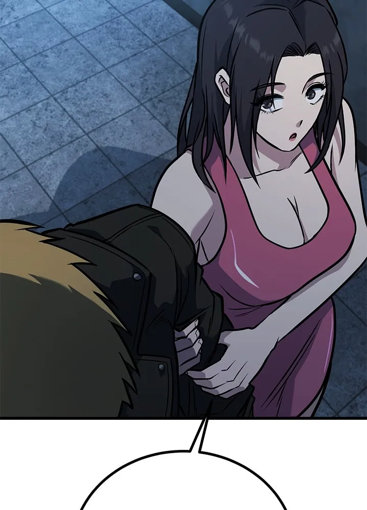 ราชาลานประลอง ตอนที่ 36 รูปที่ 193