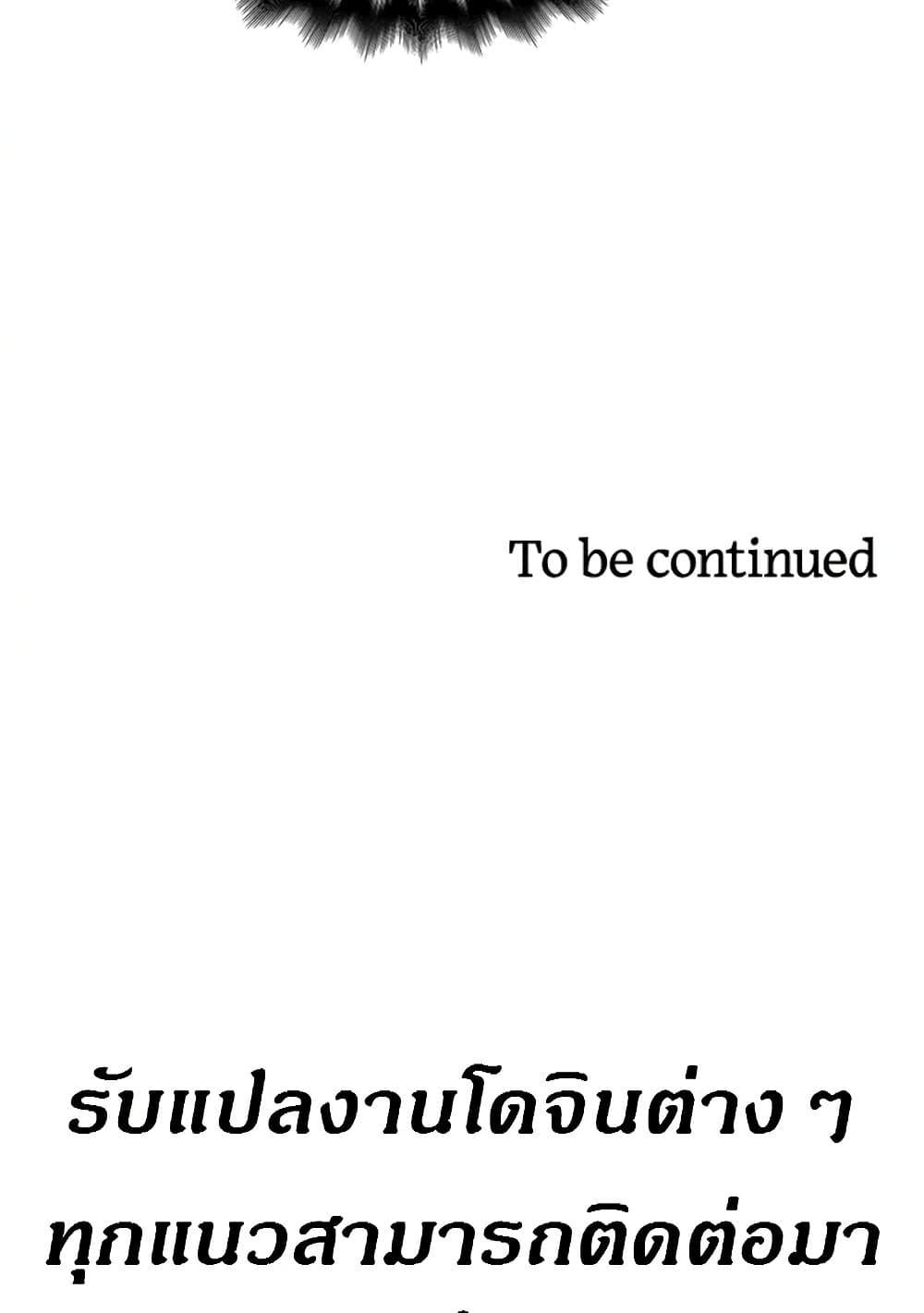 Doujin-Lc- อ่าน โดจิน มังฮวา เกาหลี ญี่ปุ่น จีน แปลไทย House Maid ตอนที่ 1 2 3 4 5 6 7 8 9 10 11 12 13 14 ฟรี ไม่มีโฆษณา อ่าน โดจิน Manhwa เกาหลี ญี่ปุ่น จีน เรามีครบ คัดมาให้เน้นๆ โดจิน 18+ รับประกันความฟินโดย  Doujin Lc
