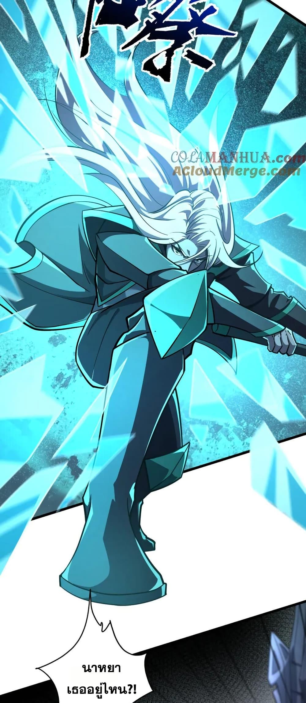 Manga-lc-com อ่านมังงะ อ่านการ์ตูน ออนไลน์ ฟรี I Rely On Cheat To Hunt Gods ตอนที่ 1 2 3 4 5 6 7 8 9 10 11 12 13 14 ฟรี ไม่มีโฆษณา Manga-lc - อ่าน มังงะ อ่าน การ์ตูน ออนไลน์ อ่านมังงะ ฟรี