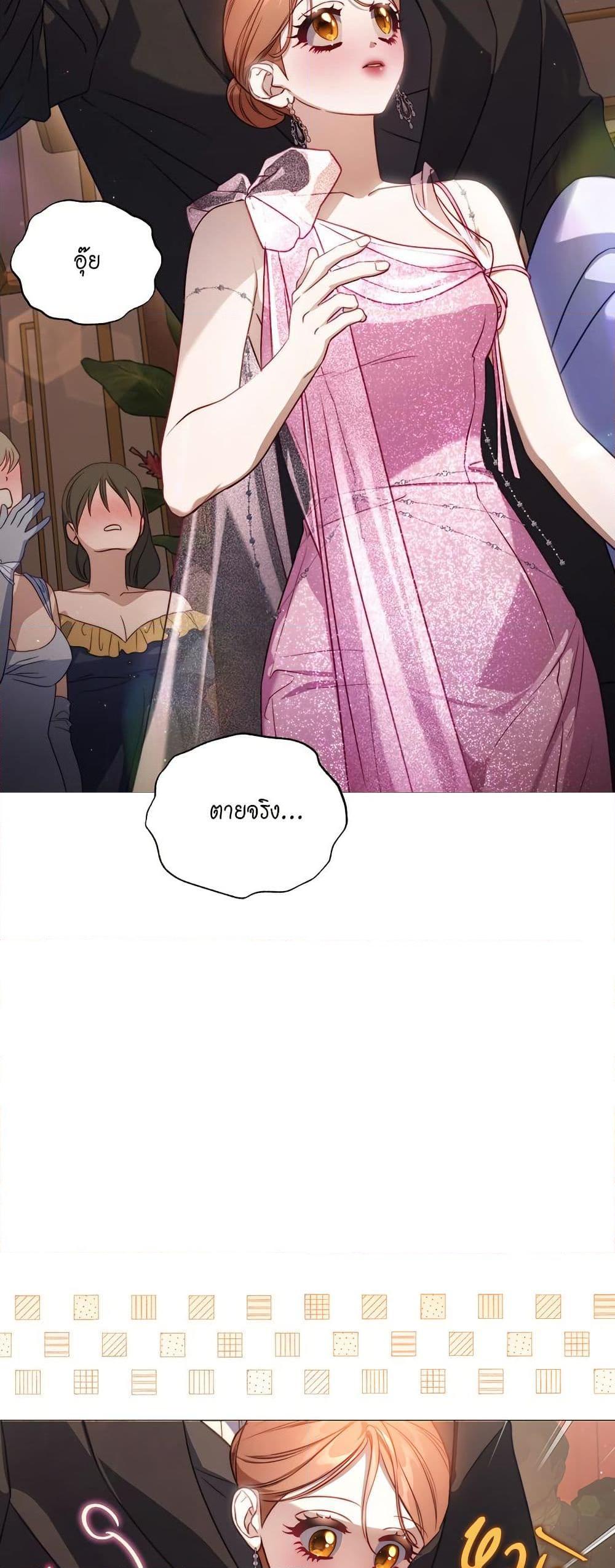 Manga-lc-com อ่านมังงะ อ่านการ์ตูน ออนไลน์ ฟรี Lucia ตอนที่ 1 2 3 4 5 6 7 8 9 10 11 12 13 14 ฟรี ไม่มีโฆษณา Manga-lc - อ่าน มังงะ อ่าน การ์ตูน ออนไลน์ อ่านมังงะ ฟรี