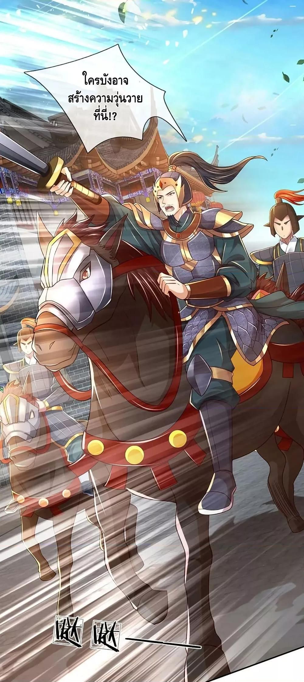 Manga-lc-com อ่านมังงะ อ่านการ์ตูน ออนไลน์ ฟรี OpeningtoSupr ตอนที่ 1 2 3 4 5 6 7 8 9 10 11 12 13 14 ฟรี ไม่มีโฆษณา Manga-lc - อ่าน มังงะ อ่าน การ์ตูน ออนไลน์ อ่านมังงะ ฟรี