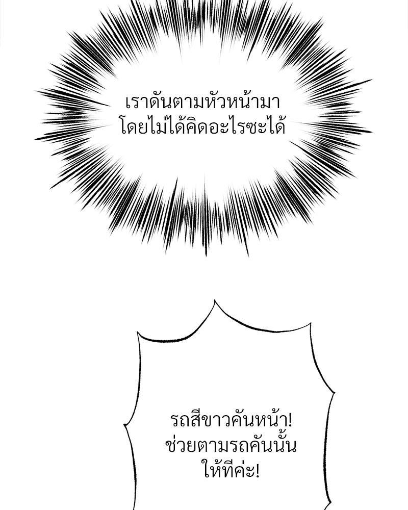 Doujin-Lc- อ่าน โดจิน มังฮวา เกาหลี ญี่ปุ่น จีน แปลไทย Do You Like to Exercise ตอนที่ 1 2 3 4 5 6 7 8 9 10 11 12 13 14 ฟรี ไม่มีโฆษณา อ่าน โดจิน Manhwa เกาหลี ญี่ปุ่น จีน เรามีครบ คัดมาให้เน้นๆ โดจิน 18+ รับประกันความฟินโดย  Doujin Lc