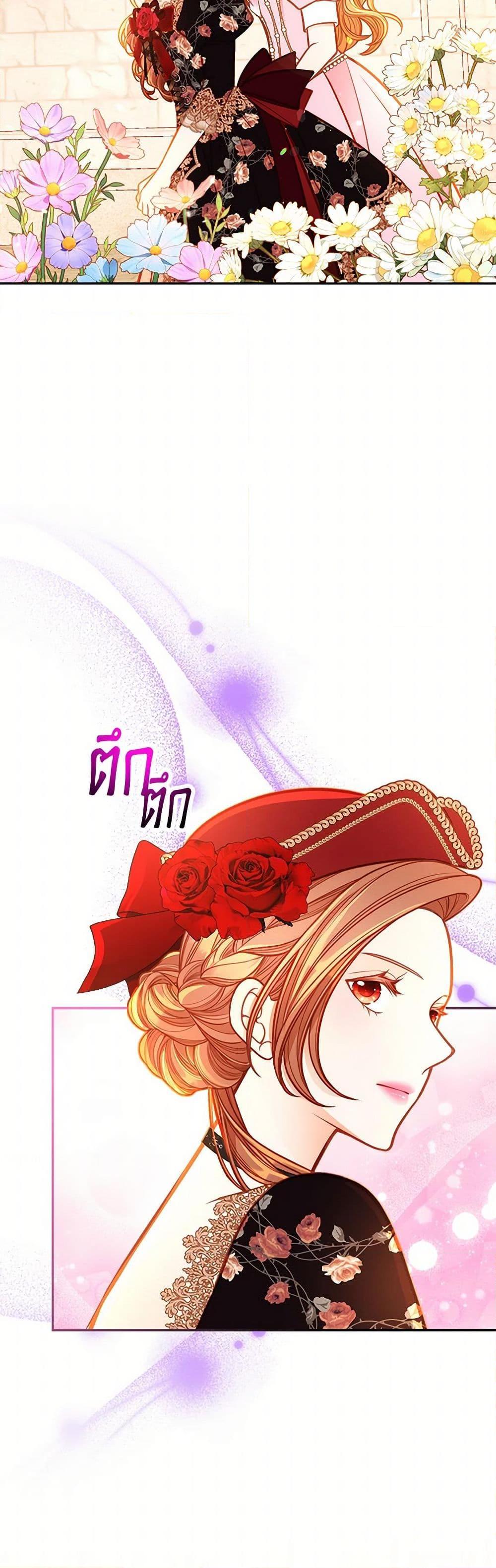 Manga-lc-com อ่านมังงะ อ่านการ์ตูน ออนไลน์ ฟรี The Duchess’s Secret Dressing Room ตอนที่ 1 2 3 4 5 6 7 8 9 10 11 12 13 14 ฟรี ไม่มีโฆษณา Manga-lc - อ่าน มังงะ อ่าน การ์ตูน ออนไลน์ อ่านมังงะ ฟรี