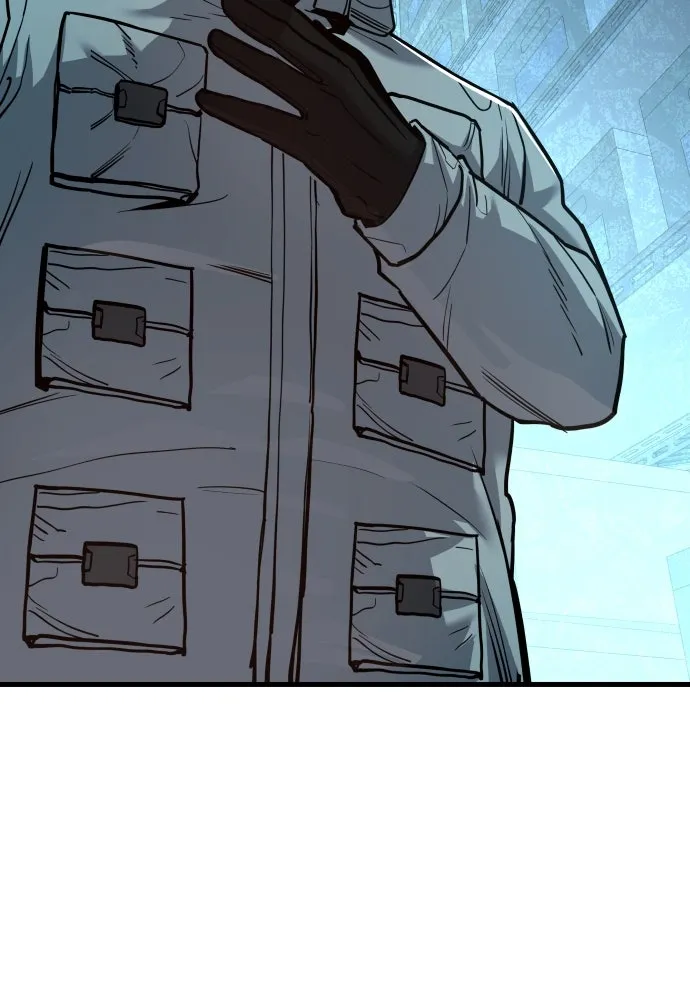 มือพิพากษา ตอนที่ 44 รูปที่ 97