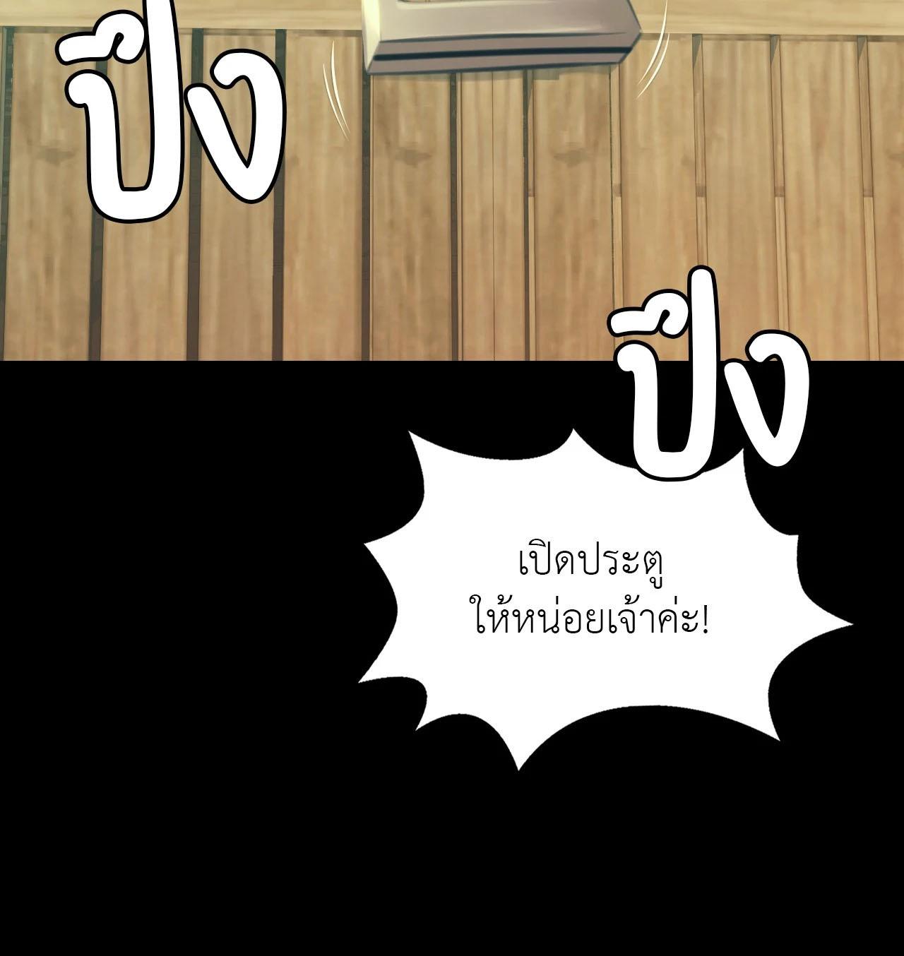 Doujin-Lc- อ่าน โดจิน มังฮวา เกาหลี ญี่ปุ่น จีน แปลไทย Madam ตอนที่ 1 2 3 4 5 6 7 8 9 10 11 12 13 14 ฟรี ไม่มีโฆษณา อ่าน โดจิน Manhwa เกาหลี ญี่ปุ่น จีน เรามีครบ คัดมาให้เน้นๆ โดจิน 18+ รับประกันความฟินโดย  Doujin Lc