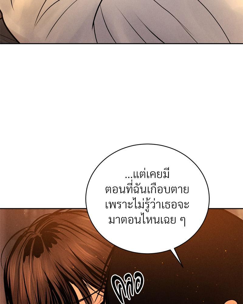 Doujin-Lc- อ่าน โดจิน มังฮวา เกาหลี ญี่ปุ่น จีน แปลไทย Payment for the Ride ตอนที่ 1 2 3 4 5 6 7 8 9 10 11 12 13 14 ฟรี ไม่มีโฆษณา อ่าน โดจิน Manhwa เกาหลี ญี่ปุ่น จีน เรามีครบ คัดมาให้เน้นๆ โดจิน 18+ รับประกันความฟินโดย  Doujin Lc
