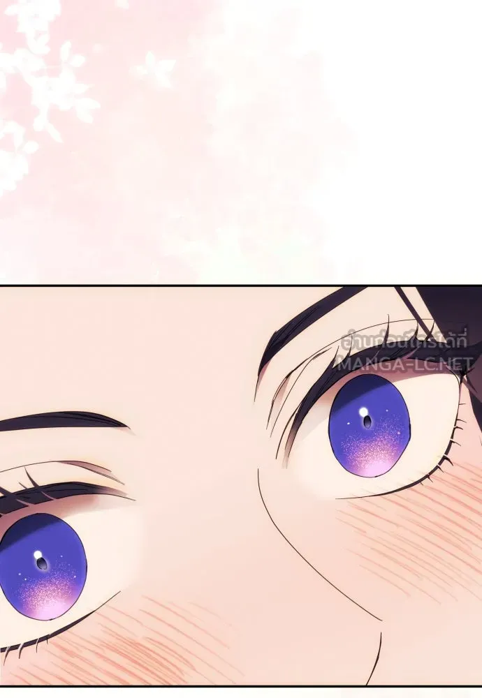 ฉันจะจีบท่านดยุกแดนเหนือ ตอนที่ 54 รูปที่ 102