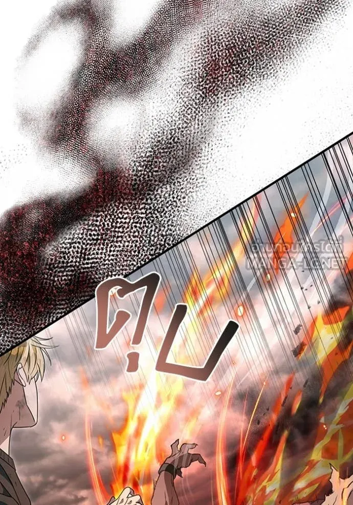 เชื่อเถอะ ฉันเป็นฮัน ตอนที่ 51 รูปที่ 30