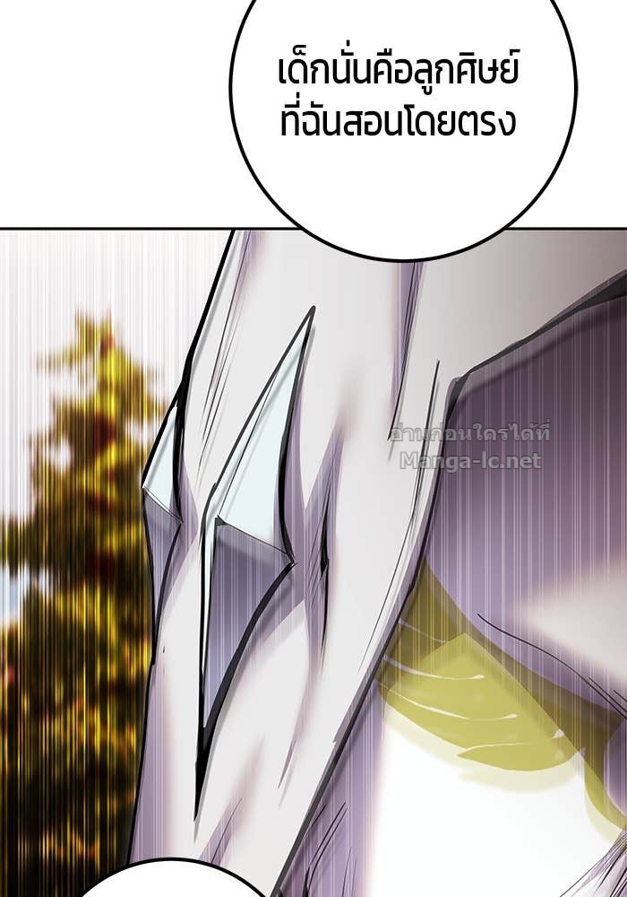 Doujin-Lc- อ่าน โดจิน มังฮวา เกาหลี ญี่ปุ่น จีน แปลไทย แกร่งเกินผู้กล้า แต่ซ่าไม่ได้ ตอนที่ 1 2 3 4 5 6 7 8 9 10 11 12 13 14 ฟรี ไม่มีโฆษณา อ่าน โดจิน Manhwa เกาหลี ญี่ปุ่น จีน เรามีครบ คัดมาให้เน้นๆ โดจิน 18+ รับประกันความฟินโดย Doujin Lc