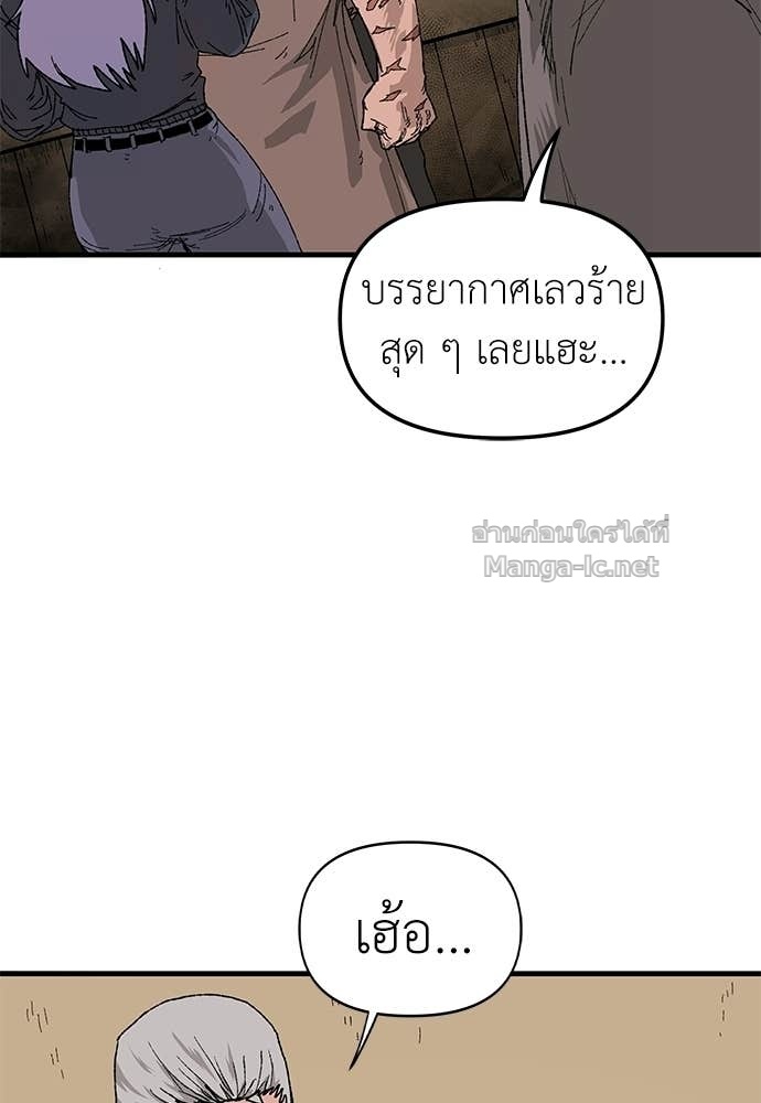 Doujin-Lc- อ่าน โดจิน มังฮวา เกาหลี ญี่ปุ่น จีน แปลไทย สารสุดท้ายจากโครงกระดูก ตอนที่ 1 2 3 4 5 6 7 8 9 10 11 12 13 14 ฟรี ไม่มีโฆษณา อ่าน โดจิน Manhwa เกาหลี ญี่ปุ่น จีน เรามีครบ คัดมาให้เน้นๆ โดจิน 18+ รับประกันความฟินโดย Doujin Lc