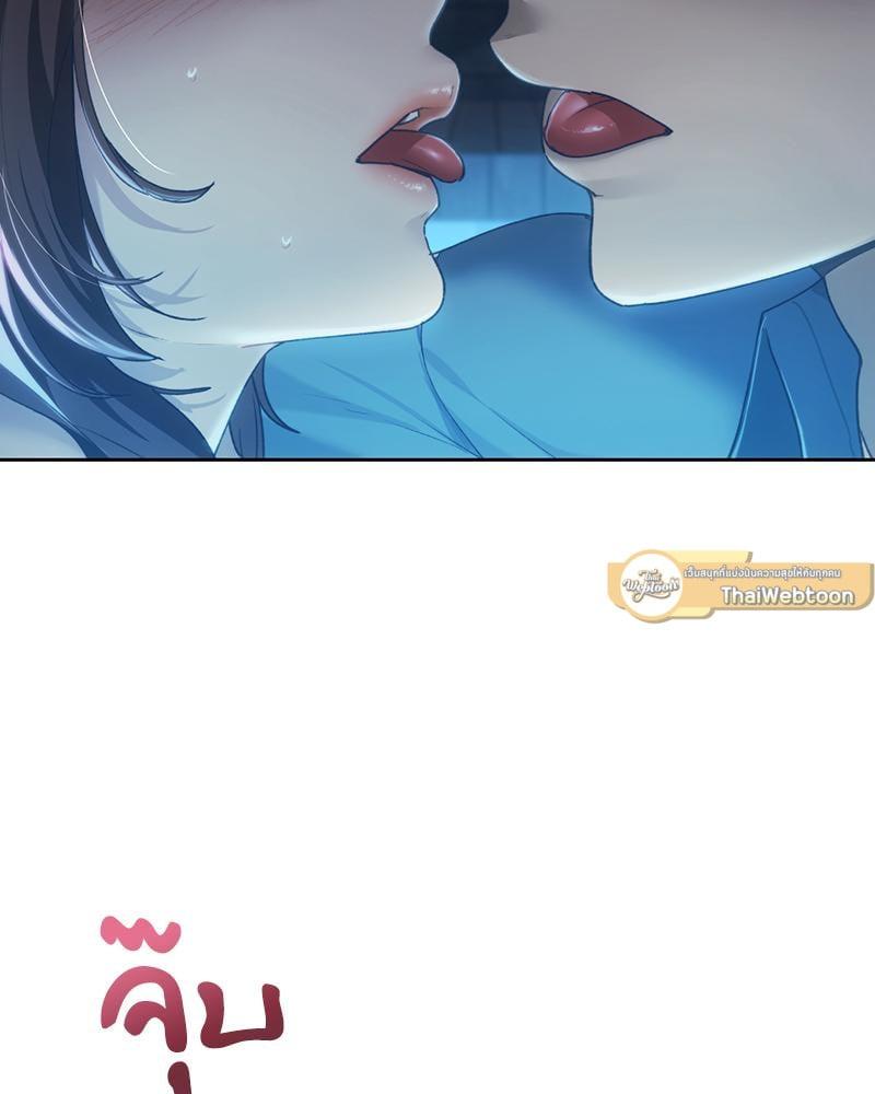 Doujin-Lc- อ่าน โดจิน มังฮวา เกาหลี ญี่ปุ่น จีน แปลไทย From Today My Favorite ตอนที่ 1 2 3 4 5 6 7 8 9 10 11 12 13 14 ฟรี ไม่มีโฆษณา อ่าน โดจิน Manhwa เกาหลี ญี่ปุ่น จีน เรามีครบ คัดมาให้เน้นๆ โดจิน 18+ รับประกันความฟินโดย  Doujin Lc