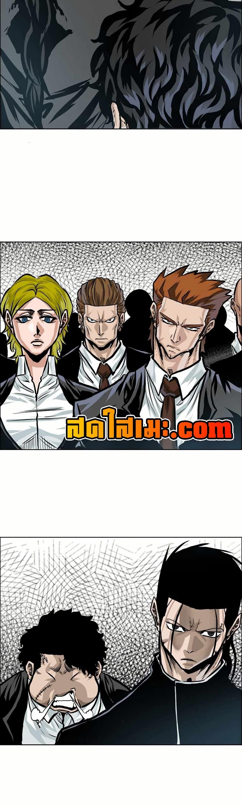 Manga-lc-com อ่านมังงะ อ่านการ์ตูน ออนไลน์ ฟรี Boss in School ตอนที่ 1 2 3 4 5 6 7 8 9 10 11 12 13 14 ฟรี ไม่มีโฆษณา Manga-lc - อ่าน มังงะ อ่าน การ์ตูน ออนไลน์ อ่านมังงะ ฟรี