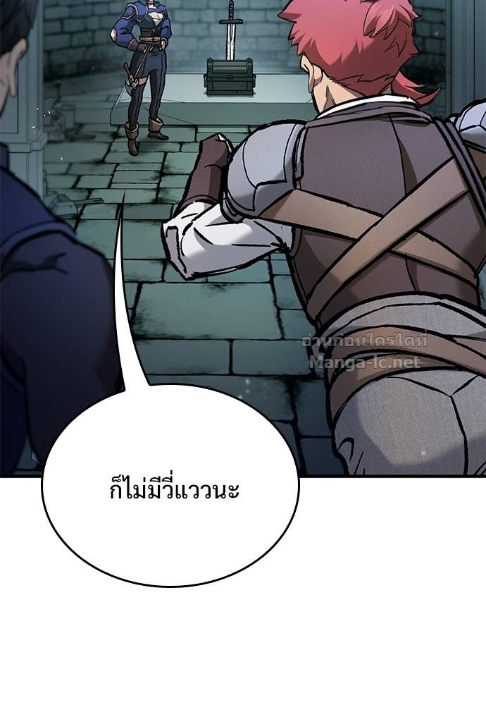 Doujin-Lc- อ่าน โดจิน มังฮวา เกาหลี ญี่ปุ่น จีน แปลไทย อัศวินวันเดียว ตอนที่ 1 2 3 4 5 6 7 8 9 10 11 12 13 14 ฟรี ไม่มีโฆษณา อ่าน โดจิน Manhwa เกาหลี ญี่ปุ่น จีน เรามีครบ คัดมาให้เน้นๆ โดจิน 18+ รับประกันความฟินโดย Doujin Lc