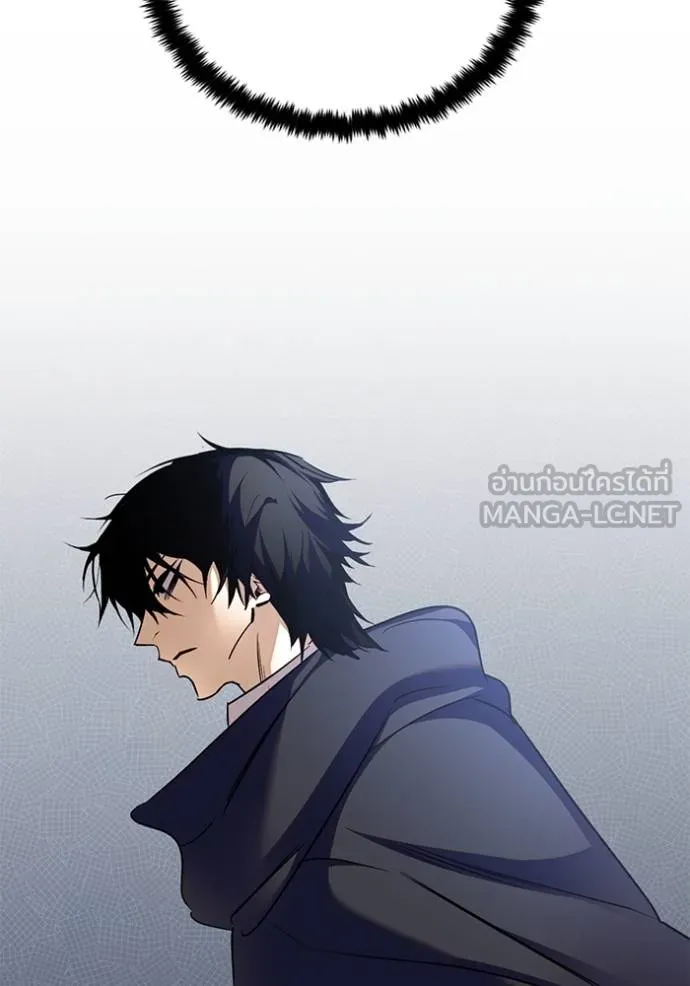 Return to Player ตอนที่ 181 รูปที่ 18