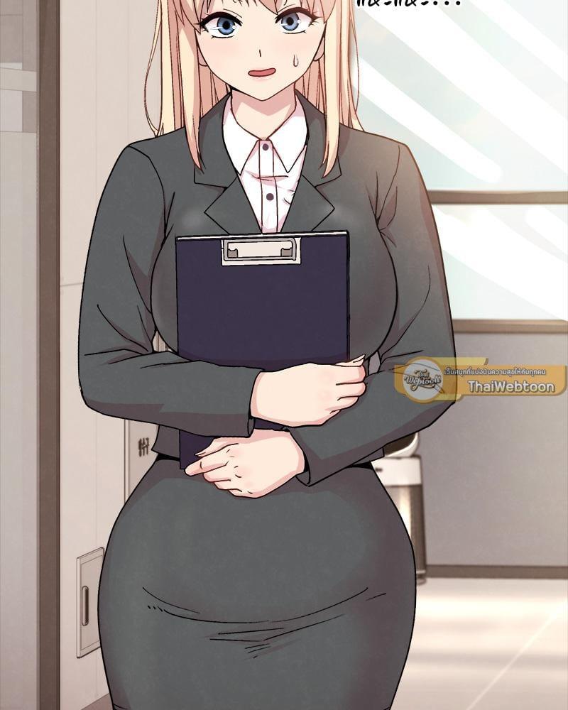 Doujin-Lc- อ่าน โดจิน มังฮวา เกาหลี ญี่ปุ่น จีน แปลไทย Playing a game with my Busty Manager ตอนที่ 1 2 3 4 5 6 7 8 9 10 11 12 13 14 ฟรี ไม่มีโฆษณา อ่าน โดจิน Manhwa เกาหลี ญี่ปุ่น จีน เรามีครบ คัดมาให้เน้นๆ โดจิน 18+ รับประกันความฟินโดย  Doujin Lc