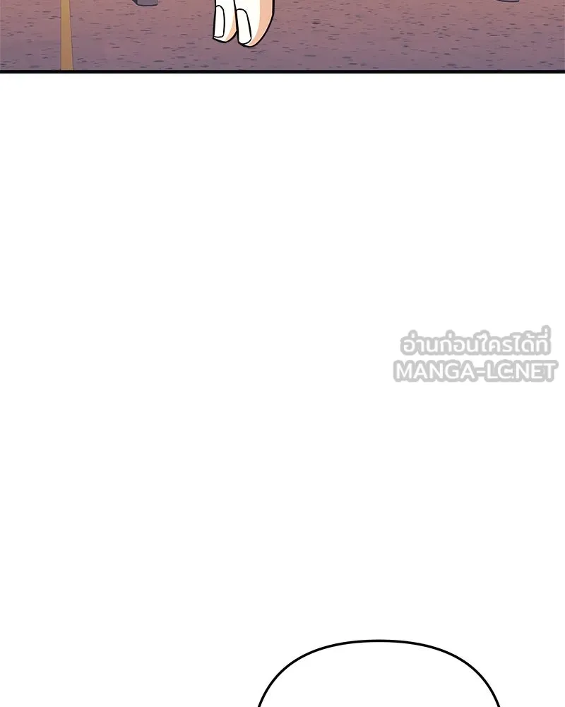 สัปดาห์นี้งดอัปตอนใหม่ ตอนที่ 62 รูปที่ 21