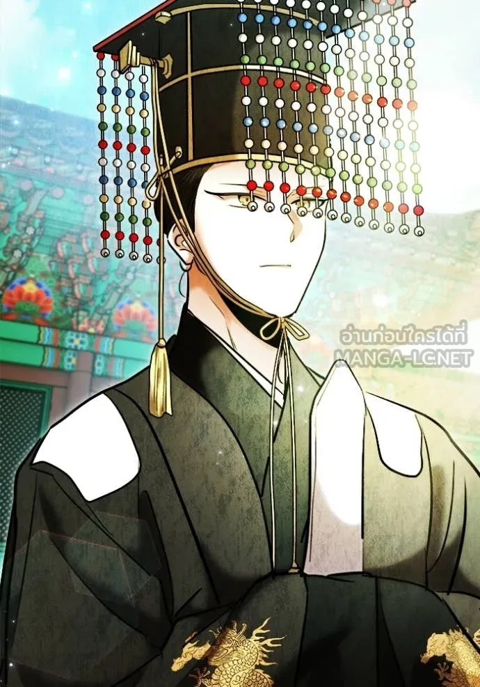 ออร่าดาราอัจฉริยะ ตอนที่ 77 รูปที่ 131