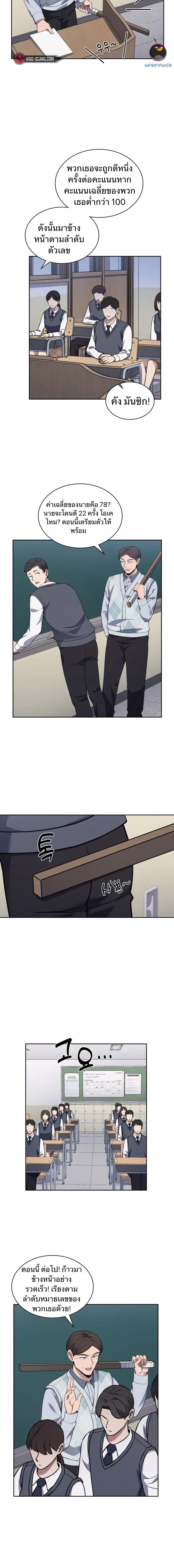 Manga-lc-com อ่านมังงะ อ่านการ์ตูน ออนไลน์ ฟรี Police Returner’s Reset Life ตอนที่ 1 2 3 4 5 6 7 8 9 10 11 12 13 14 ฟรี ไม่มีโฆษณา Manga-lc - อ่าน มังงะ อ่าน การ์ตูน ออนไลน์ อ่านมังงะ ฟรี