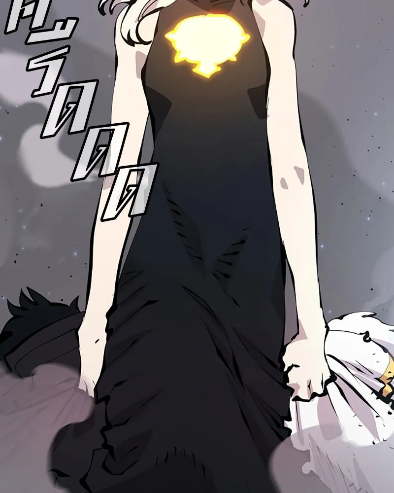 Player ตอนที่ 61 รูปที่ 64