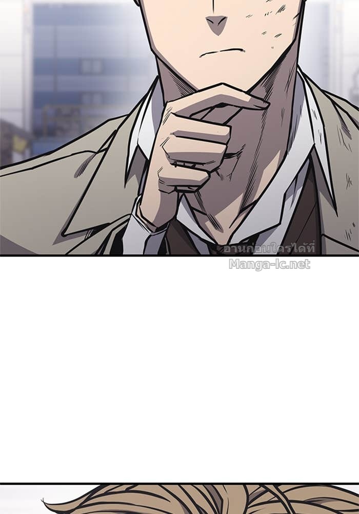 Doujin-Lc- อ่าน โดจิน มังฮวา เกาหลี ญี่ปุ่น จีน แปลไทย HECTOPASCAL ตอนที่ 1 2 3 4 5 6 7 8 9 10 11 12 13 14 ฟรี ไม่มีโฆษณา อ่าน โดจิน Manhwa เกาหลี ญี่ปุ่น จีน เรามีครบ คัดมาให้เน้นๆ โดจิน 18+ รับประกันความฟินโดย Doujin Lc