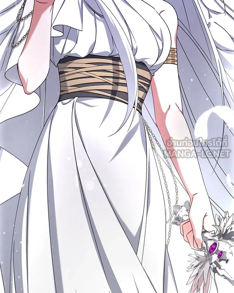 ภารกิจไล่ตามลุค บีเชล ตอนที่ 40 รูปที่ 24