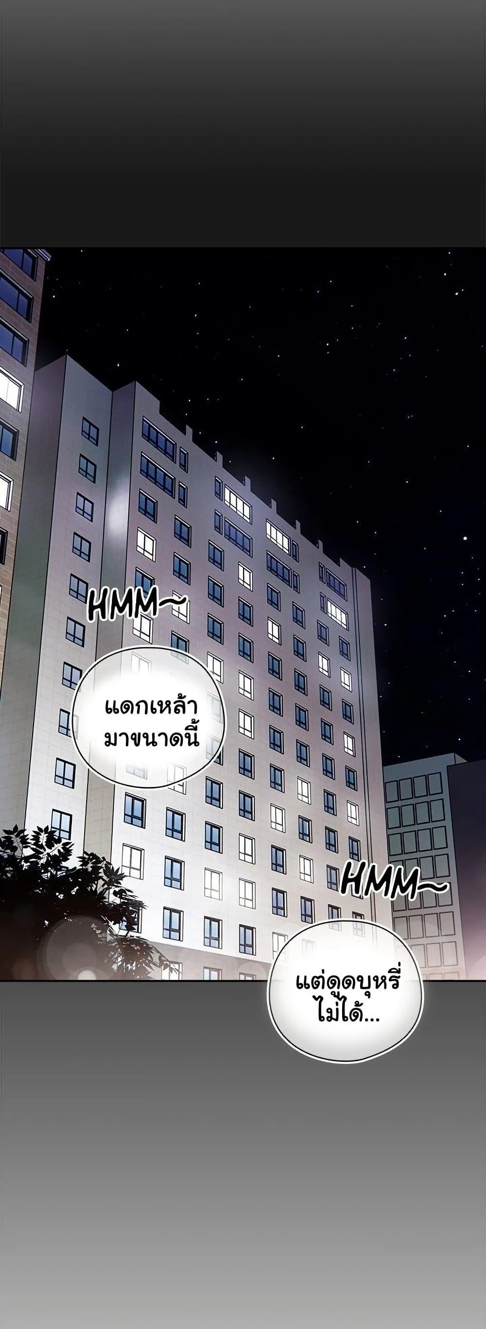 Doujin-Lc- อ่าน โดจิน มังฮวา เกาหลี ญี่ปุ่น จีน แปลไทย Like No Other ตอนที่ 1 2 3 4 5 6 7 8 9 10 11 12 13 14 ฟรี ไม่มีโฆษณา อ่าน โดจิน Manhwa เกาหลี ญี่ปุ่น จีน เรามีครบ คัดมาให้เน้นๆ โดจิน 18+ รับประกันความฟินโดย  Doujin Lc