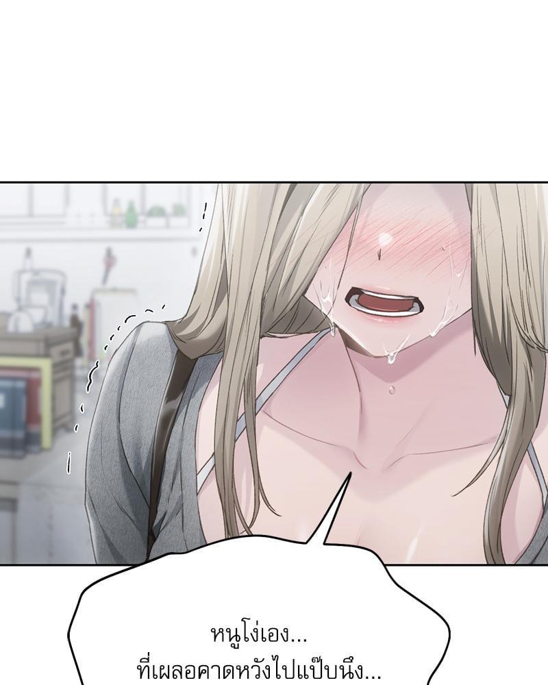 Doujin-Lc- อ่าน โดจิน มังฮวา เกาหลี ญี่ปุ่น จีน แปลไทย From Today My Favorite ตอนที่ 1 2 3 4 5 6 7 8 9 10 11 12 13 14 ฟรี ไม่มีโฆษณา อ่าน โดจิน Manhwa เกาหลี ญี่ปุ่น จีน เรามีครบ คัดมาให้เน้นๆ โดจิน 18+ รับประกันความฟินโดย  Doujin Lc