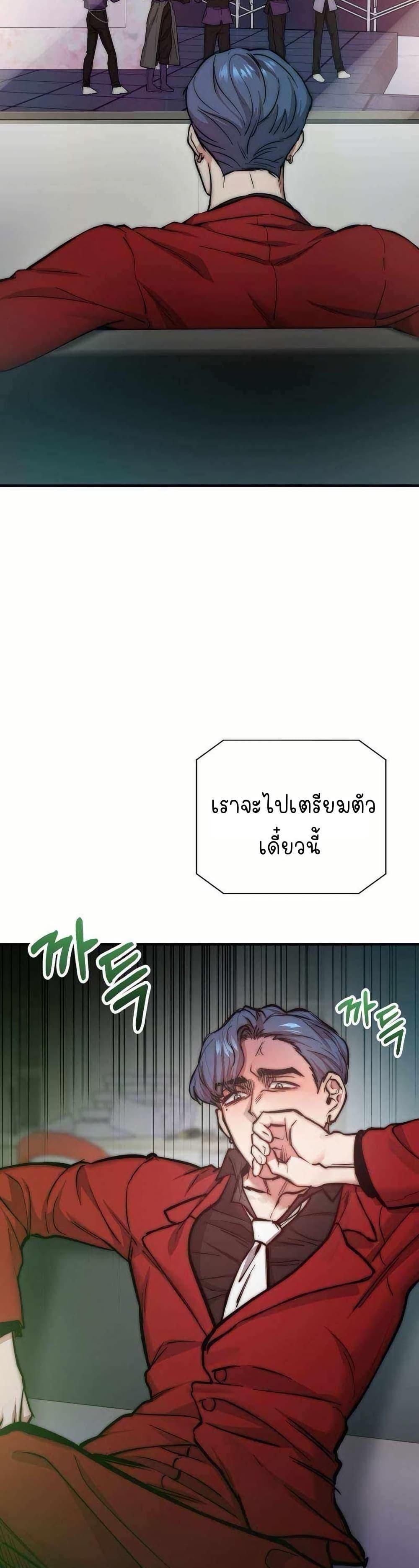 Manga-lc-com อ่านมังงะ อ่านการ์ตูน ออนไลน์ ฟรี Acting Genius, TOP Idol! ตอนที่ 1 2 3 4 5 6 7 8 9 10 11 12 13 14 ฟรี ไม่มีโฆษณา Manga-lc - อ่าน มังงะ อ่าน การ์ตูน ออนไลน์ อ่านมังงะ ฟรี