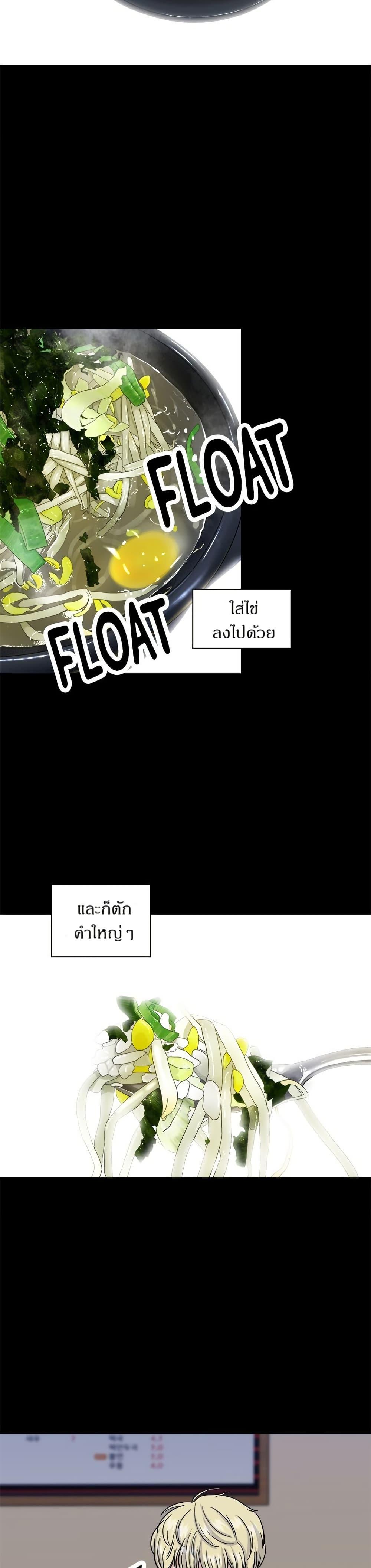 Manga-lc-com อ่านมังงะ อ่านการ์ตูน ออนไลน์ ฟรี A DeadbEAT’s Meal ตอนที่ 1 2 3 4 5 6 7 8 9 10 11 12 13 14 ฟรี ไม่มีโฆษณา Manga-lc - อ่าน มังงะ อ่าน การ์ตูน ออนไลน์ อ่านมังงะ ฟรี