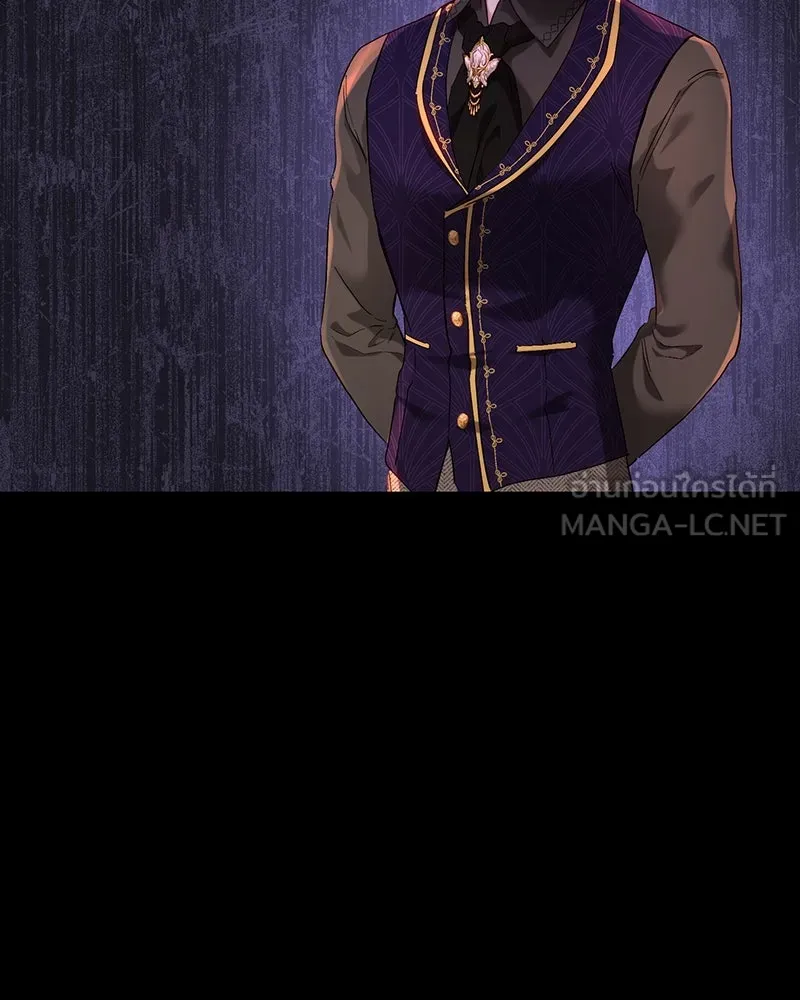 เจ้าหญิงคลั่งแห่งวังหลวง ตอนที่ 68 รูปที่ 39