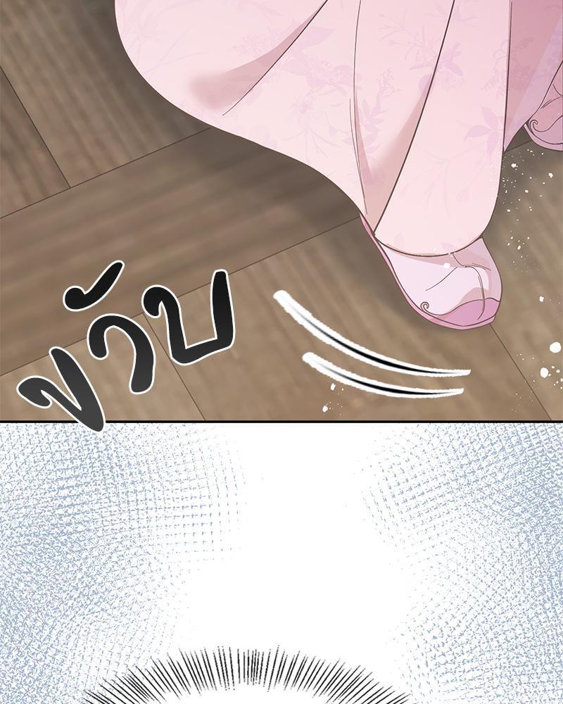 Doujin-Lc- อ่าน โดจิน มังฮวา เกาหลี ญี่ปุ่น จีน แปลไทย ดวงร้าย-ชะตารัก ตอนที่ 1 2 3 4 5 6 7 8 9 10 11 12 13 14 ฟรี ไม่มีโฆษณา อ่าน โดจิน Manhwa เกาหลี ญี่ปุ่น จีน เรามีครบ คัดมาให้เน้นๆ โดจิน 18+ รับประกันความฟินโดย  Doujin Lc