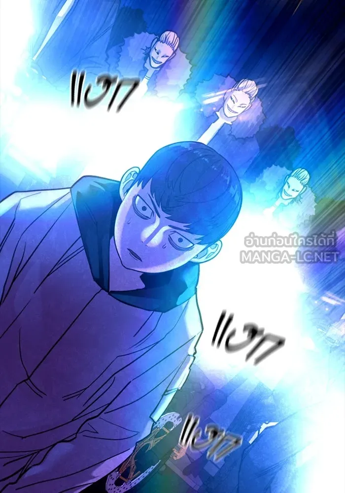 มือพิพากษา ตอนที่ 16 รูปที่ 6