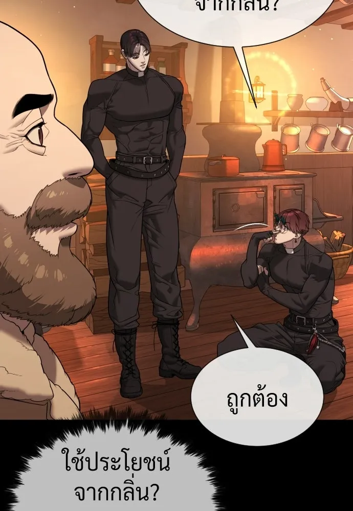 นักฆ่าย้อนวัย ตอนที่ 125 รูปที่ 103