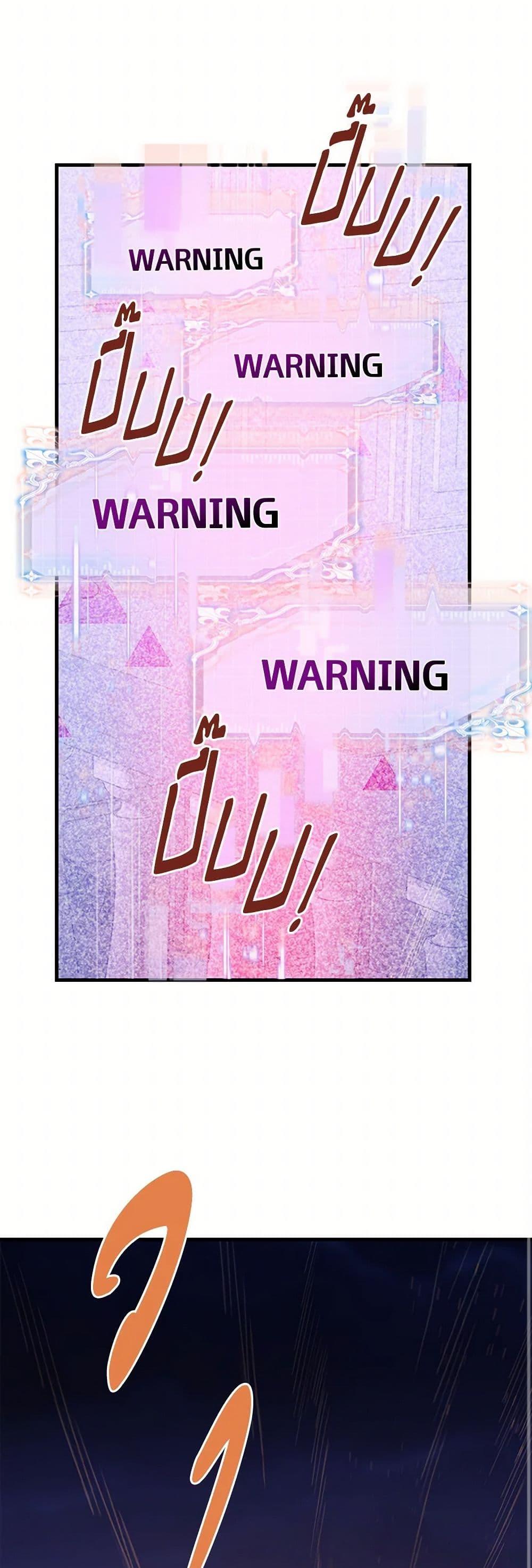 Manga-lc-com อ่านมังงะ อ่านการ์ตูน ออนไลน์ ฟรี The S-Class Baby Princess Is Too Powerful ตอนที่ 1 2 3 4 5 6 7 8 9 10 11 12 13 14 ฟรี ไม่มีโฆษณา Manga-lc - อ่าน มังงะ อ่าน การ์ตูน ออนไลน์ อ่านมังงะ ฟรี