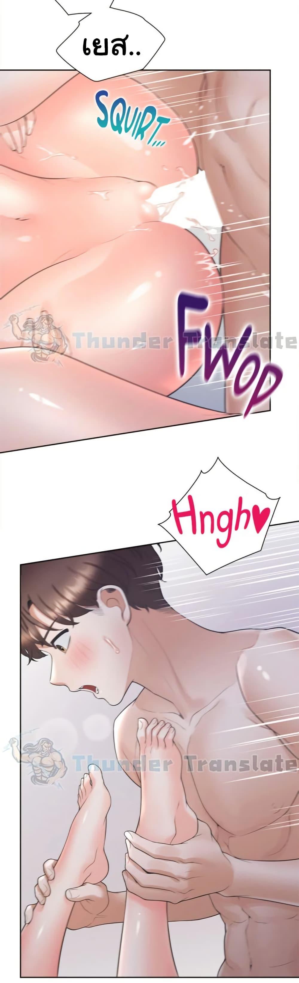 Doujin-Lc- อ่าน โดจิน มังฮวา เกาหลี ญี่ปุ่น จีน แปลไทย Bunk Beds ตอนที่ 1 2 3 4 5 6 7 8 9 10 11 12 13 14 ฟรี ไม่มีโฆษณา อ่าน โดจิน Manhwa เกาหลี ญี่ปุ่น จีน เรามีครบ คัดมาให้เน้นๆ โดจิน 18+ รับประกันความฟินโดย  Doujin Lc
