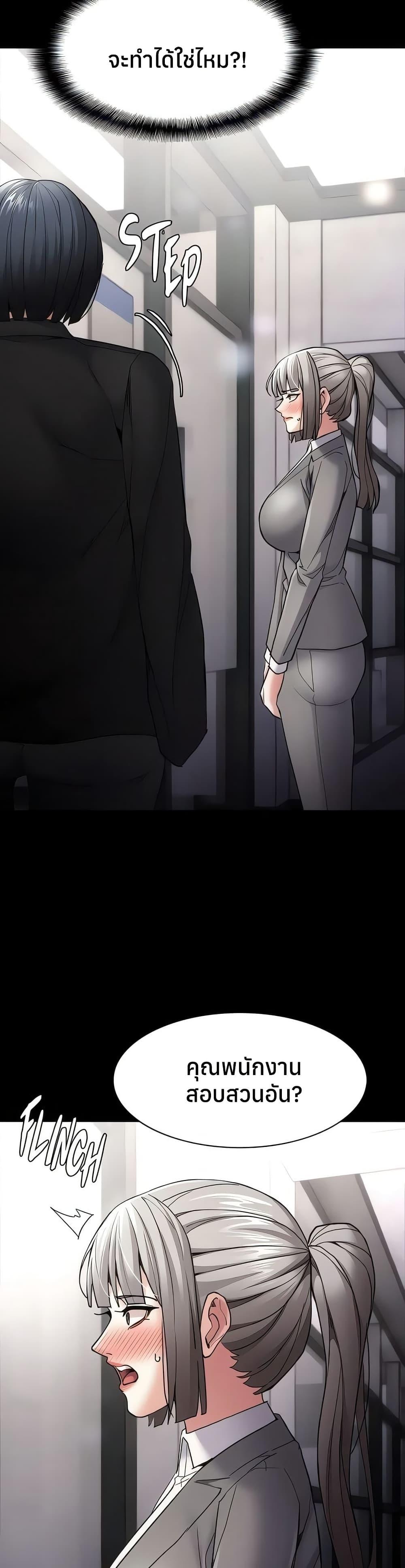 Doujin-Lc- อ่าน โดจิน มังฮวา เกาหลี ญี่ปุ่น จีน แปลไทย Pervert Diary ตอนที่ 1 2 3 4 5 6 7 8 9 10 11 12 13 14 ฟรี ไม่มีโฆษณา อ่าน โดจิน Manhwa เกาหลี ญี่ปุ่น จีน เรามีครบ คัดมาให้เน้นๆ โดจิน 18+ รับประกันความฟินโดย  Doujin Lc