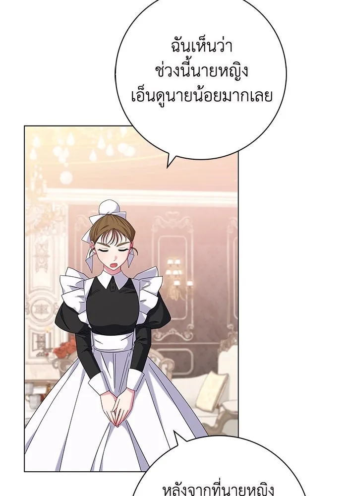 ฉันกลายเป็นแม่พระเอกนิยายจอมเสเพล ตอนที่ 4 รูปที่ 80