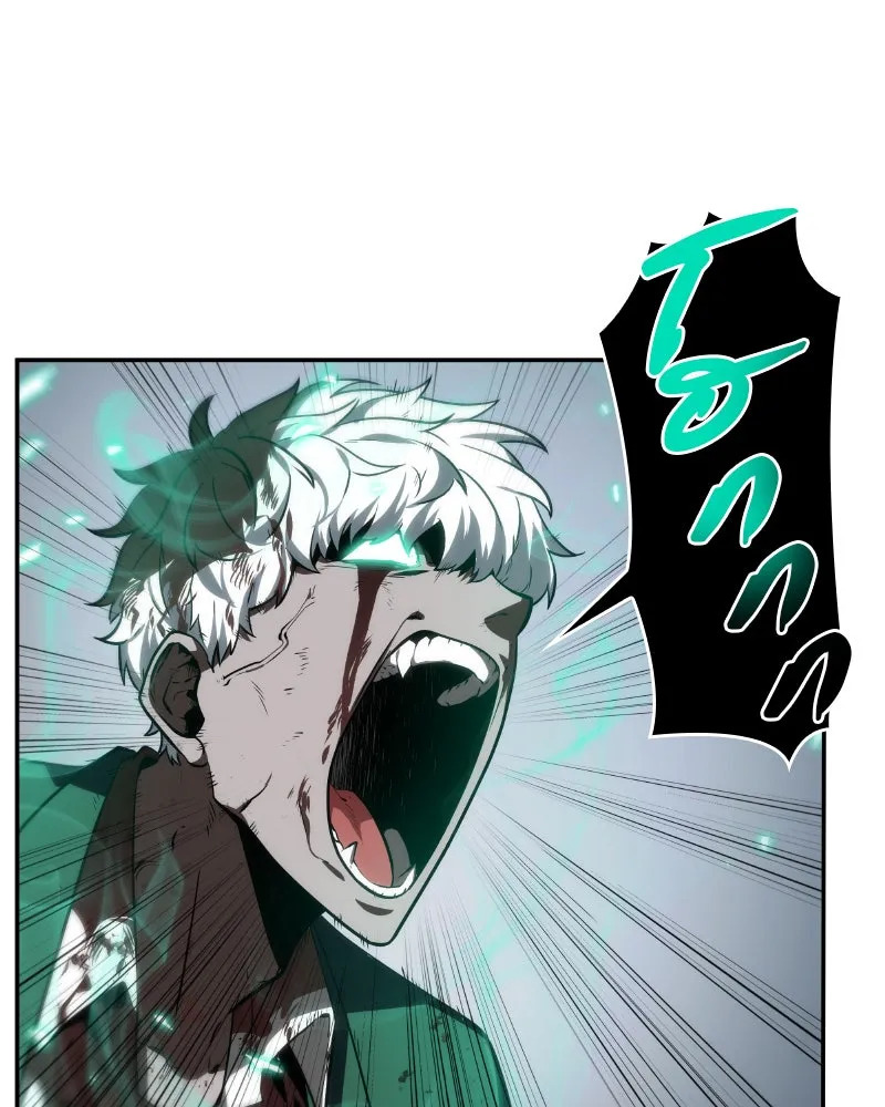 Omniscient Reader อ่านชะตาวันสิ้นโลก ตอนที่ 02 ตัวเอก (4) รูปที่ 76