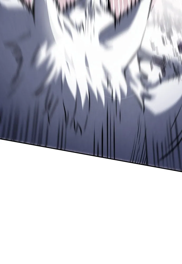 ดรูอิดแห่งสถานีโซล ตอนที่ 164 รูปที่ 77