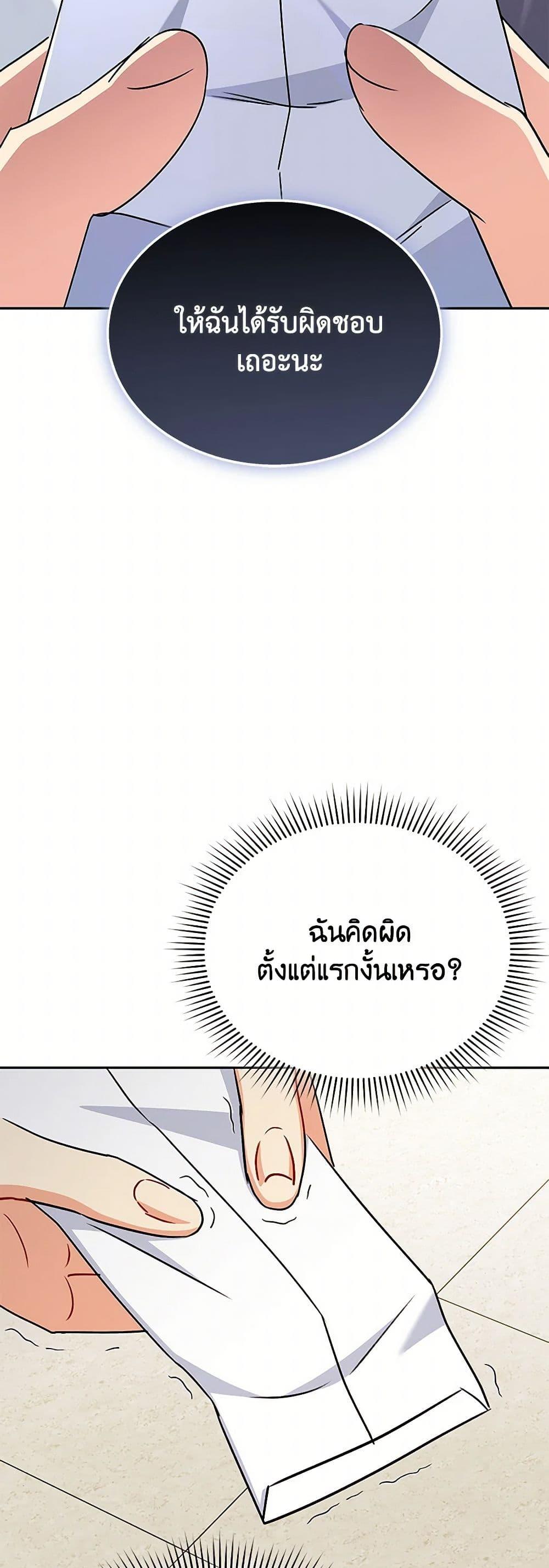 Manga-lc-com อ่านมังงะ อ่านการ์ตูน ออนไลน์ ฟรี Hello! Veterinarian! ตอนที่ 1 2 3 4 5 6 7 8 9 10 11 12 13 14 ฟรี ไม่มีโฆษณา Manga-lc - อ่าน มังงะ อ่าน การ์ตูน ออนไลน์ อ่านมังงะ ฟรี