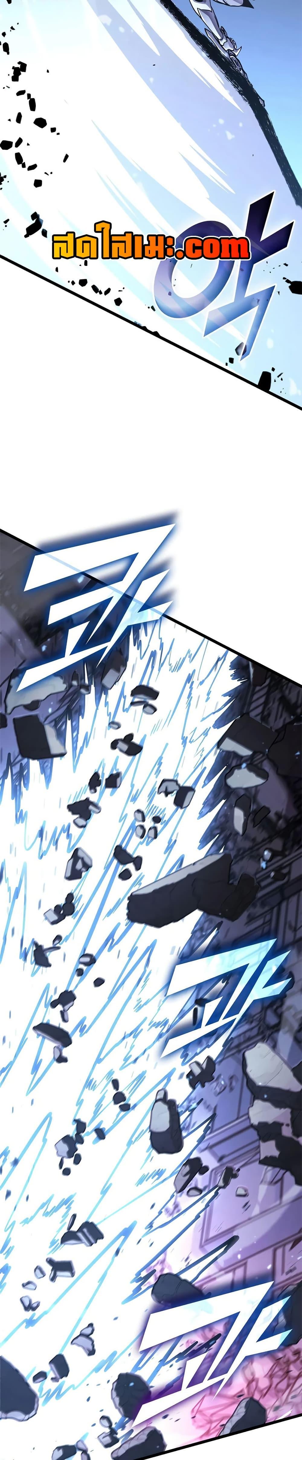 Manga-lc-com อ่านมังงะ อ่านการ์ตูน ออนไลน์ ฟรี Return of the SSS-Class Ranker ตอนที่ 1 2 3 4 5 6 7 8 9 10 11 12 13 14 ฟรี ไม่มีโฆษณา Manga-lc - อ่าน มังงะ อ่าน การ์ตูน ออนไลน์ อ่านมังงะ ฟรี