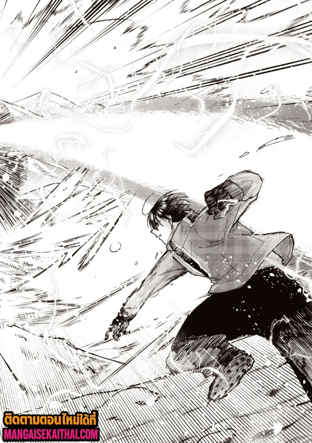 Manga-lc-com อ่านมังงะ อ่านการ์ตูน ออนไลน์ ฟรี Messiah Isekai o Sukutta Moto Yuusha ga Mamono no Afureru Ge ตอนที่ 1 2 3 4 5 6 7 8 9 10 11 12 13 14 ฟรี ไม่มีโฆษณา Manga-lc - อ่าน มังงะ อ่าน การ์ตูน ออนไลน์ อ่านมังงะ ฟรี