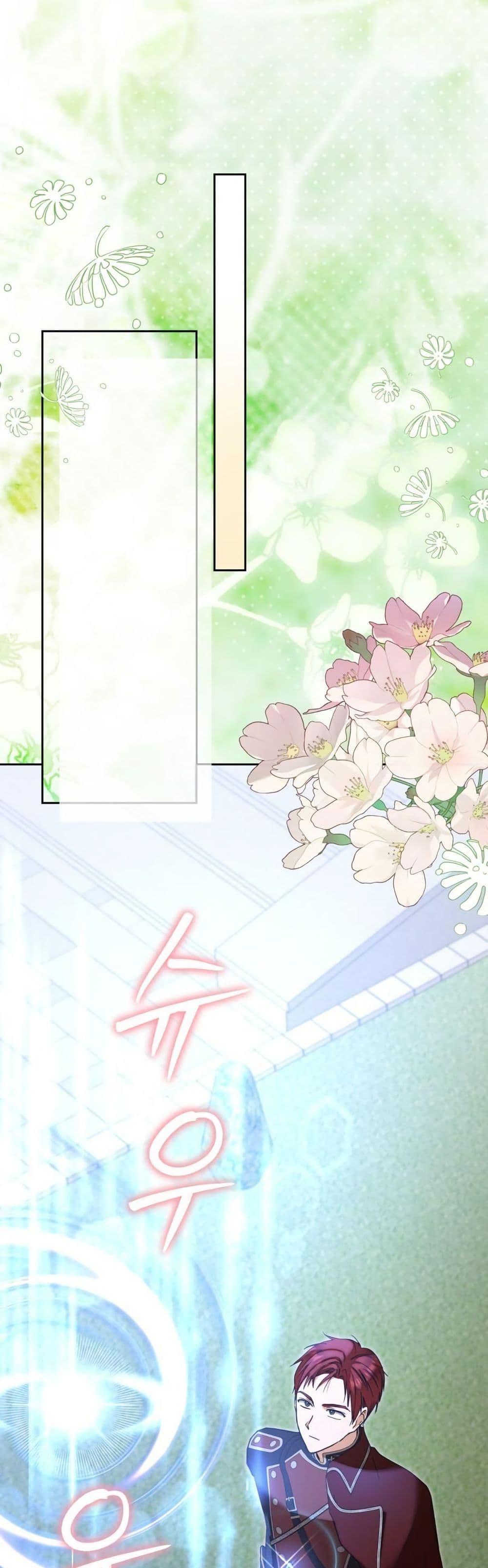 Manga-lc-com อ่านมังงะ อ่านการ์ตูน ออนไลน์ ฟรี The Sister Who Once Hated Me Now Loves Me ตอนที่ 1 2 3 4 5 6 7 8 9 10 11 12 13 14 ฟรี ไม่มีโฆษณา Manga-lc - อ่าน มังงะ อ่าน การ์ตูน ออนไลน์ อ่านมังงะ ฟรี